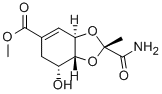 CAS#: 91432-46-1， Dioxolamycin