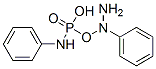 CAS#: 91568-33-1， N-(Amino-Anilino-Phosphoryl)Aniline