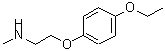 CAS 登录号：915920-99-9， 2-(4-乙氧基苯氧基)-N-甲基乙胺