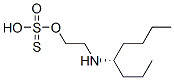 CAS#: 924-09-4， Thiosulfuric acid hydrogen S-[2-[(1-propylpentyl)amino]ethyl] ester
