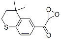 CAS#: 92788-09-5， 4,4-Dimethylthiochroman-6-Yl Methyl Ketone 1,1-Dioxide