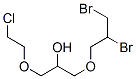 CAS#: 93778-74-6， 1-(2-Chloroethoxy)-3-(2,3-Dibromopropoxy)Propan-2-Ol