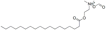 CAS#: 93803-55-5， Dimethyl[2-(Stearoyloxy)Ethyl]Ammonium Formate