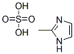 CAS 登录号：93840-67-6， 2-甲基-1H-咪唑硫酸盐