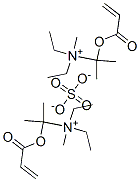 CAS#: 93842-95-6， Diethylmethyl[1-Methyl-1-[(1-Oxoallyl)Oxy]Ethyl]Ammonium Sulphate