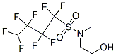 CAS 登录号：93894-53-2， 1,1,2,2,3,3,4,4-八氟-N-(2-羟基乙基)-N-甲基丁烷-1-磺酰胺