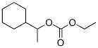 CAS 登录号：93963-40-7， 1-环己基乙基乙基碳酸酯