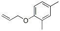 CAS 登录号：93981-82-9， 4-(烯丙基氧基)间二甲苯