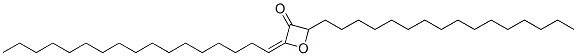 CAS#: 94109-14-5， 2-Heptadecylidene-4-Hexadecyloxetan-3-One