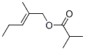 CAS#: 94133-56-9， 2-Methylpent-2-Enyl Isobutyrate