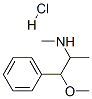 CAS 登录号：942-46-1， L-甲基麻黄碱盐酸盐