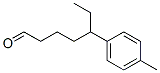 CAS#: 94201-03-3， 5-(4-Methylphenyl)Heptanal