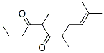 CAS#: 94201-70-4， 5,7,10-Trimethylundec-9-Ene-4,6-Dione