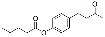 CAS 登录号：94202-15-0， 4-(3-氧代丁基)苯基戊酸酯