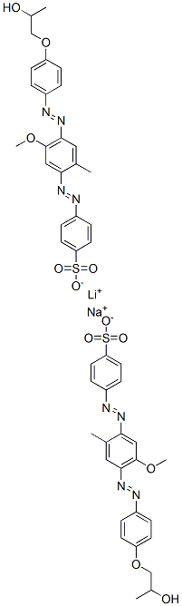 CAS 登录号：94313-96-9， 4-[[4-[[4-(2-羟基丙氧基)苯基]偶氮]-5-甲氧基-2-甲基苯基]偶氮]苯磺酸锂钠