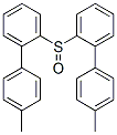 CAS 登录号：948-56-1， (对甲苯基)苯基亚砜