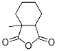 CAS#: 95032-44-3， 3a-Methyl-5,6,7,7a-Tetrahydro-4H-Isobenzofuran-1,3-Dione