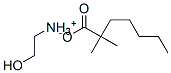 CAS#: 97334-75-3， (2-Hydroxyethyl)Ammonium 2,2-Dimethylheptanoate