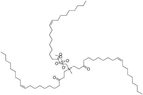 CAS 登录号：97338-10-8， 甲基三[2-油酰基乙基]铵硫酸甲酯盐