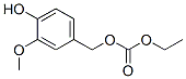 CAS#: 97692-56-3， Ethyl Vanillyl Carbonate