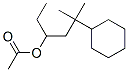 CAS 登录号：97889-97-9， 5-环己基-5-甲基-3-己基乙酸酯