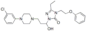 CAS 登录号：98159-82-1， 羟基奈法唑酮