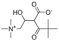 CAS 登录号：98299-38-8， 叔戊酰基肉碱