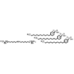 CAS 登录号：99257-43-9， 4-十二烷基苯磺酸, 1-[8-(8-胍基辛基氨基)辛基]胍