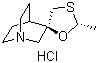 结构式 CAS# 107220-28-0, 盐酸西维美林