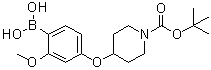 4-(4-硼酸基-3-甲氧基苯氧基)-1-哌啶羧酸叔丁酯分子结构 (CAS 1072946-29-2)