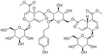 石斛碱分子结构 (CAS 112693-21-7)