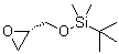结构式 CAS# 123237-62-7, 叔丁基二甲基[((S)-环氧乙烷基)甲氧基]硅烷