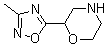 2-(3-Methyl-1,2,4-oxadiazol-5-yl)morpholine molecular structure (CAS 1304007-87-1)