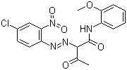 颜料黄 73分子结构 (CAS 13515-40-7)