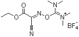 结构式 CAS# 136849-72-4, 多肽试剂 TOTU