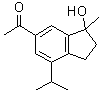Cylindrene分子结构 (CAS 158204-49-0)