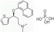 (S)-N,N-二甲基-gamma-(1-萘基氧基)-2-噻吩丙胺磷酸盐分子结构 (CAS 161005-84-1)