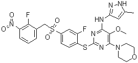 结构式 CAS# 1798871-30-3, Centrinone
