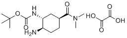 伊多塞班杂质20(1R,2R,4S)分子结构 (CAS 1928729-31-0)