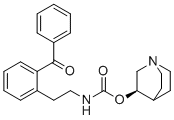 索利那新苯甲酰基(R)-奎宁环基杂质分子结构 (CAS 1956436-64-8)