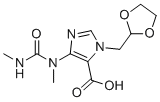 多索茶碱杂质4分子结构 (CAS 2095554-12-2)