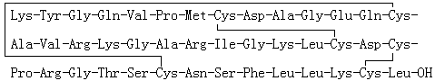 CART 61-102分子结构 (CAS 209615-75-8)