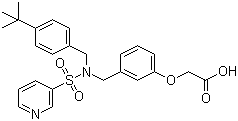 CP-533536 molecular structure (CAS 223488-57-1)