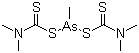 福美甲胂分子结构 (CAS 2445-07-0)