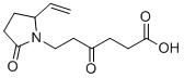 Vigabatrin Impurity 2 molecular structure (CAS 2512190-67-7)