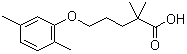 吉非罗齐分子结构 (CAS 25812-30-0)