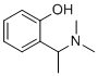 利斯的明杂质分子结构 (CAS 26050-44-2)