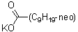 新癸酸钾分子结构 (CAS 26761-42-2)