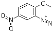耐晒猩红 RC分子结构 (CAS 27165-17-9)