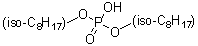 二异辛基磷酸酯分子结构 (CAS 27215-10-7)